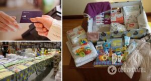 Що входить у бебі-бокс 2024 та як його отримати Що входить у бебі-бокс 2024 та як його отримати