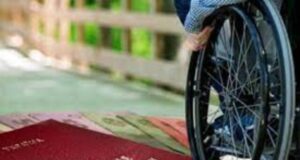 Якою буде пенсія з інвалідності 2024 року в Україні. Розмір Якою буде пенсія з інвалідності 2024 року в Україні. Розмір