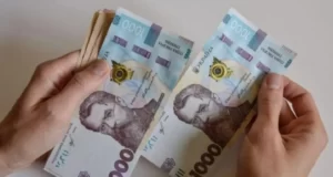 Какой будет минимальная заработная плата в 2025 году в Украине