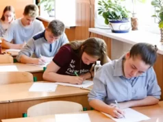 ДПА у 2025 році пройде у формі ЗНО: нововведення, обов’язкові предмети ДІА у 2025 році пройде у формі ЗНО: нововведення, обов'язкові предмети