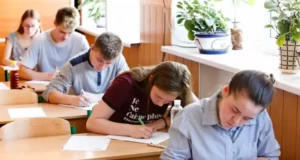 ДПА у 2025 році пройде у формі ЗНО: нововведення, обов’язкові предмети ДІА у 2025 році пройде у формі ЗНО: нововведення, обов'язкові предмети