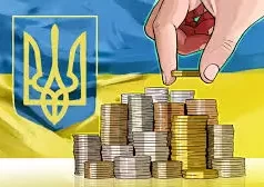 Державний бюджет України на 2025 рік (проект) Основні показники Державний бюджет України на 2025 рік (проект) Основні показники