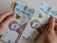 Якою буде мінімальна заробітна плата у 2025 році в Україні Якою буде мінімальна заробітна плата у 2025 році в Україні