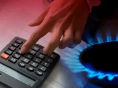 Якою буде ціна на газ у 2025 році для населення України Якою буде ціна на газ у 2025 році для населення України