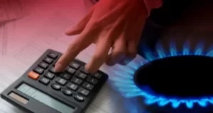 Якою буде ціна на газ у 2025 році для населення України Якою буде ціна на газ у 2025 році для населення України