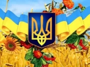 Закон України про місцеве самоврядування в Україні 2025 Закон України про місцеве самоврядування в Україні 2025