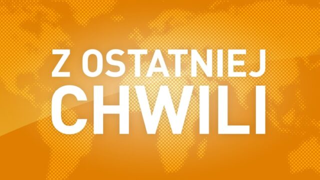 Серйозна невдача звітів користувачів X. з усього світу