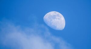 Місяць старший, ніж ми думали. Висновки вчених Місяць старший, ніж ми думали. Висновки вчених