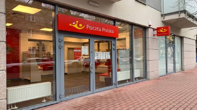 Ви більше не отримаєте повідомлення? У міністерстві назвали остаточну дату
