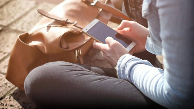 Виходите з дому з телефоном? Не залишайте цю функцію ввімкненою
