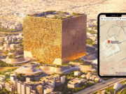 Світ дивиться на гігантський куб у пустелі. Ефекти вже видно із супутника Світ дивиться на гігантський куб у пустелі. Ефекти вже видно із супутника