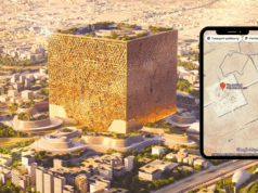 Світ дивиться на гігантський куб у пустелі. Ефекти вже видно із супутника Світ дивиться на гігантський куб у пустелі. Ефекти вже видно із супутника