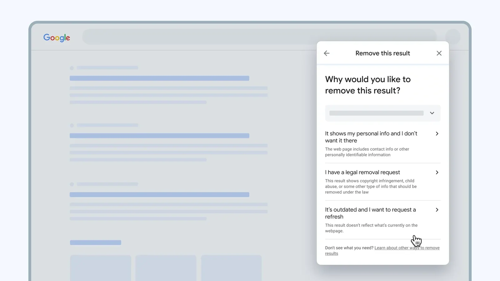 Інтерфейс Google для видалення особистих даних з результатів пошуку
