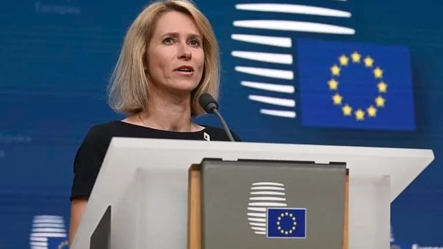 Кая Каллас виступає на засіданні Ради ЄС щодо реформ в Україні
