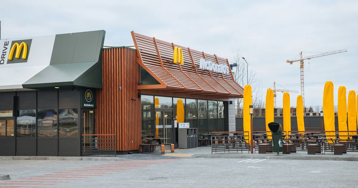 Ресторан McDonalds в Україні як окремий ринок з липня 2026 року
