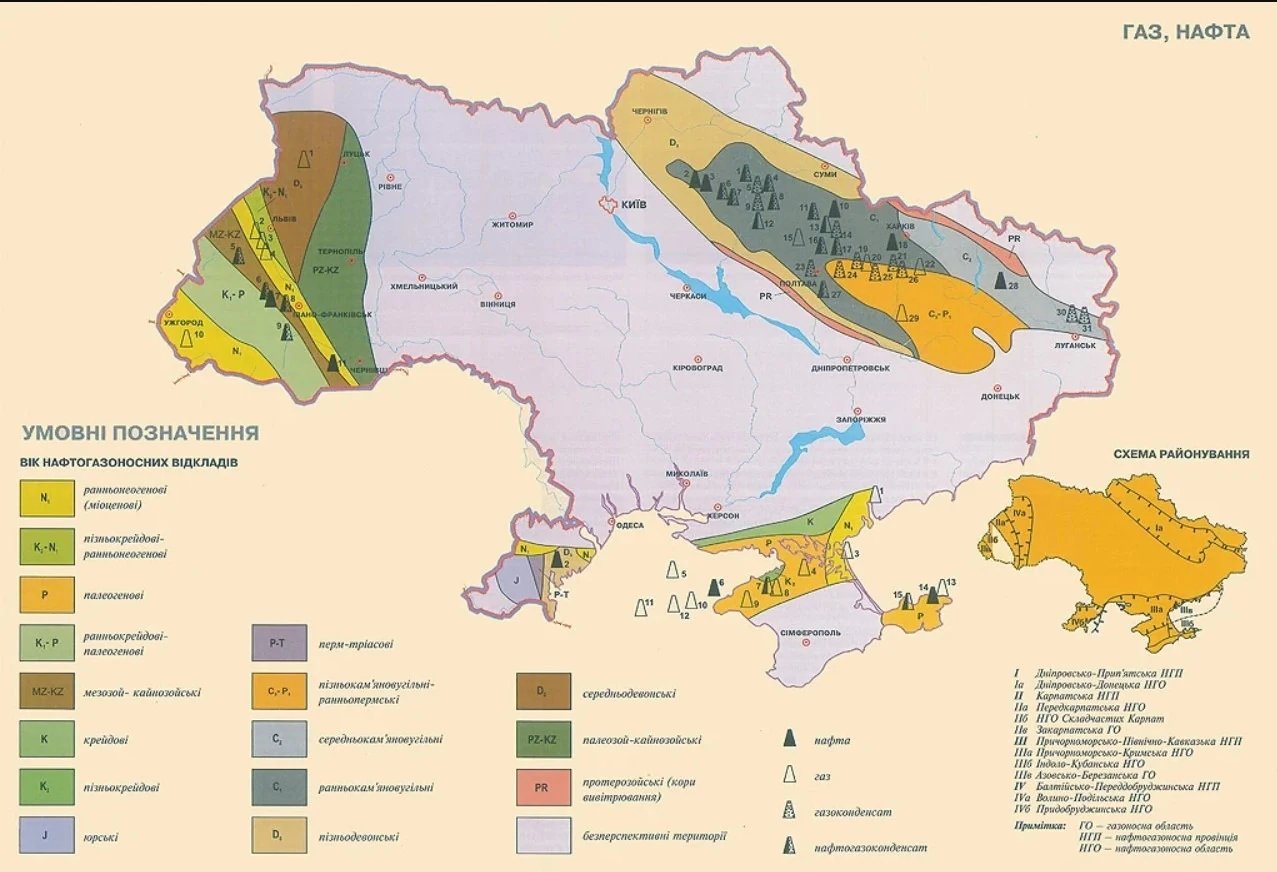 Поклади нафти в Україні: геологічна спадщина та реалії енергетичної стратегії