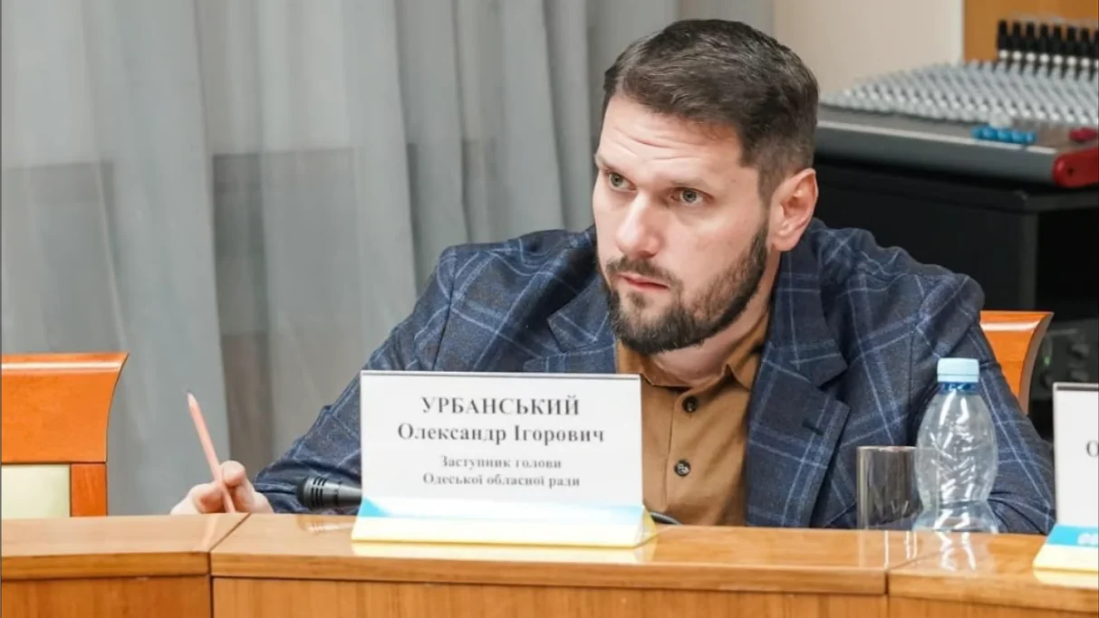 Заступник голови Одеської облради Олександр Урбанський на засіданні