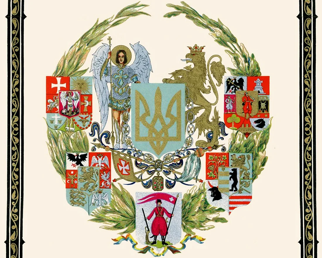 Від плуга до тризуба: які герби могли стати символом України