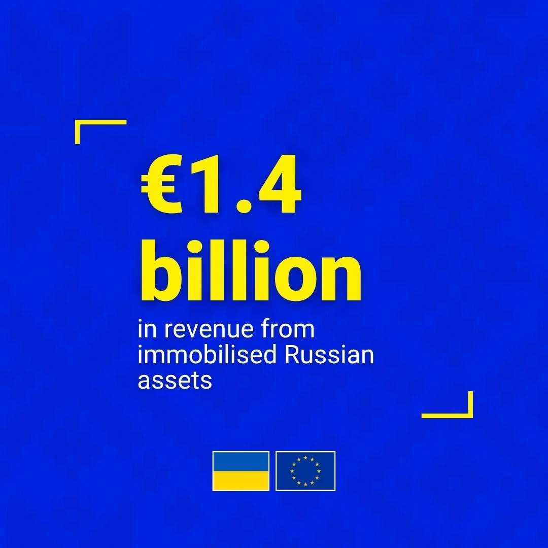 «Росія має заплатити»: Україна отримає ще 1,4 млрд євро з активів Кремля